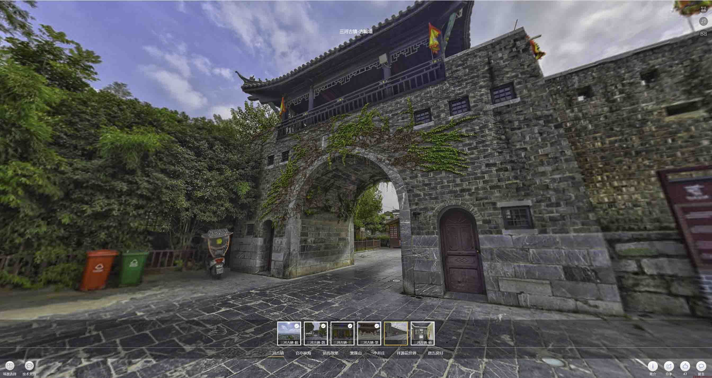 郧阳全景拍摄技巧：捕捉完美全景图像在手绘地图中的创意应用