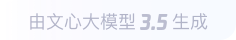 郧阳360全景影像与AR技术的结合：为用户带来前所未有的手绘地图体验